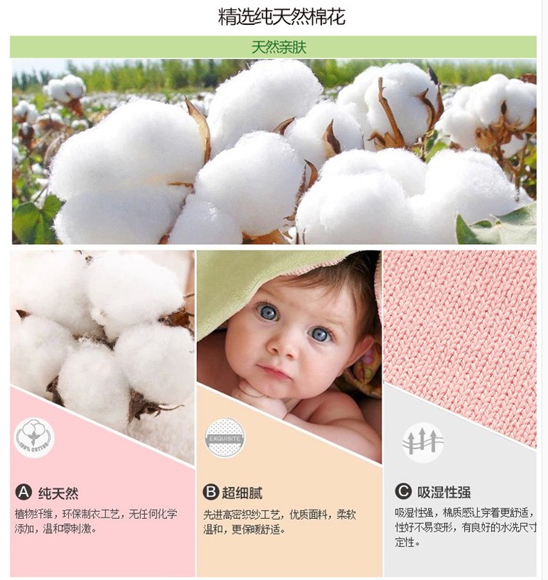 Pull enfant - Ref 2102852 Image 3