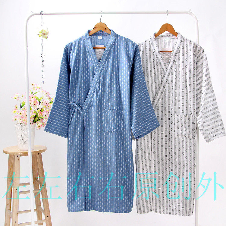 Peignoir jeunesse - Ref 594321 Image 17