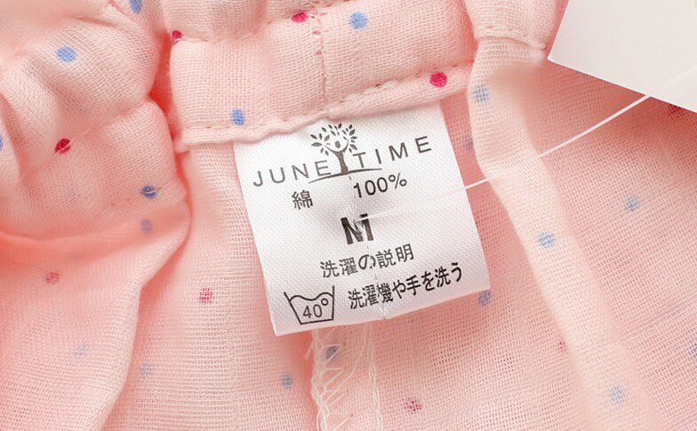 Pantalon pyjama jeunesse - Ref 724352 Image 29