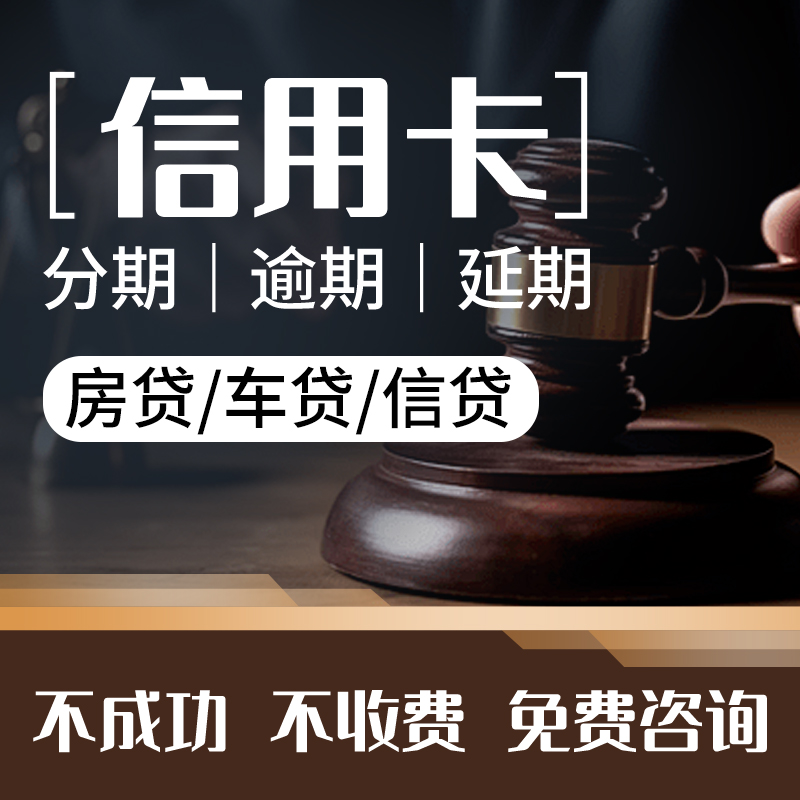 无敌了！花呗分期无息到底有没有利息？手把手教你薅羊毛，搞钱必看！