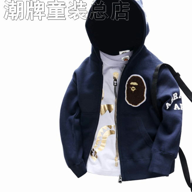 Japanese Trendy Brand Bape Children's Clothing Spring and Autumn Big Kids Ape Head Zipper Boys and Girls Baseball Jacket Children's Coat Jacket
