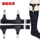 Unisex garter clip điều chỉnh đàn hồi garter đen vớ vớ clip trượt punk hosiery clip