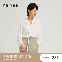 naivee 2021 spring new intellectual ruffle streamers V-neck long-sleeved chiffon blouse white shirt women