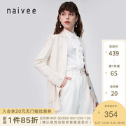 naivee Nawi 2020 gió mùa xuân lạnh cảm giác cao cấp anh lớn Gusi thẳng lanh lỏng cô gái phù hợp với áo khoác