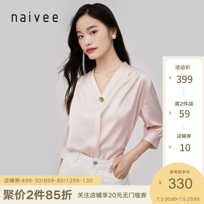 naivee 纳薇 2020 hè mới khí chất cổ chữ V màu hồng satin satin 3/4 tay áo sơ mi nữ nhỏ ngọn - Áo sơ mi dài tay