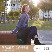 Mall with the same navee naivee2021 new vintage velvet high waist A word umbrella skirt skirt pleated skirt