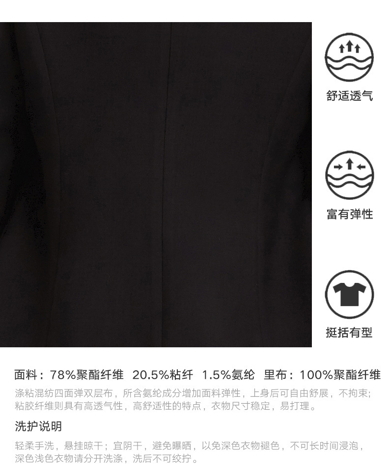 Veste pour femme NAIVEE   en Polyester - Ref 3220809 Image 10