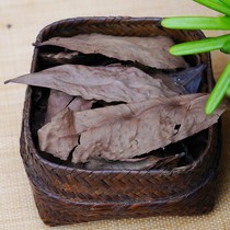 Fragment clearance 2000 mountaintop old tree big leaf Liubao Old Tea Lady Liubao Tea sweet and pure 500g