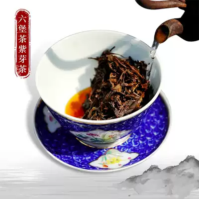 2011 Top of the mountain old tree purple bud Liubao tea Guangxi Wuzhou black tea traditional ancient method original raw tea 250g