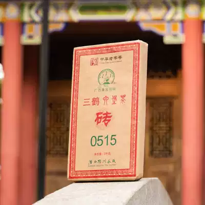 (0515 brick)Wuzhou Tea Factory Sanhe Liubao Tea 2015 premium tea brick Black tea Golden Flower Tea 2000g