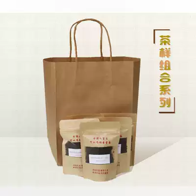 (Liubao tea sample combination) black tea taste description description selection combination shoot corresponding unit price wrong random hair