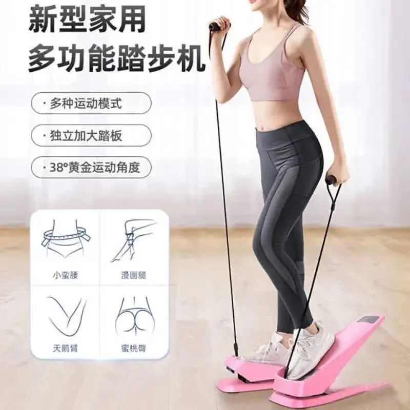 Family home small aerobic exercise artifact fitness foot pedal equipment in situ pedal home stepper home model