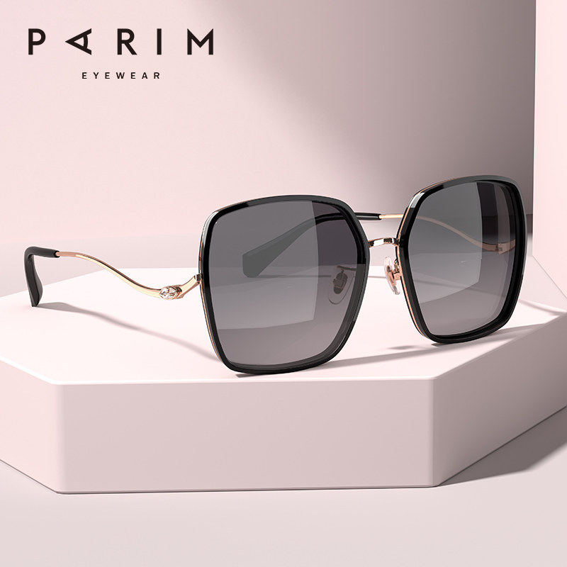 Paramount sunglasses 2021 new trendy women's big face looks thin Korean version of myopia glasses women's sunglasses women's UV protection