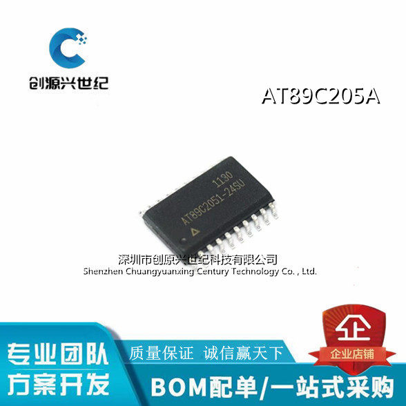 Original fit straight plug AT89C2051-24PU 8 bits microcontroller 8051 2K flash memory DIP-20