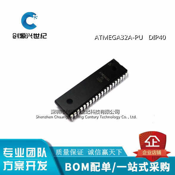 Delivered new ATMEGA32A-PU single chip DIP-40 direct plug chip