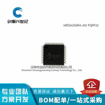 Special sale New ATMEGA328P-AU patch TQFP-32 8-bit microcontroller 32K flash memory chip