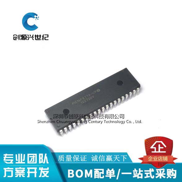 PIC16F877A-I P16F877 Straight-plug DIP-40 8-bit microcontroller with large preferential price