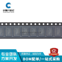 Original 74HC00D653 SOIC-14 quad 2 input NAND gate chip logic IC chip