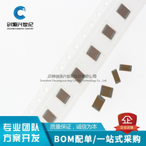 Yageo chip capacitors 4520 1808 331k 330PF 2000V 2KV X7R 10% high pressure