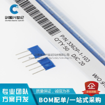 Brand new original 3362P-103 10K single-turn precision adjustable resistance 3362 potentiometer glass glaze potentiometer