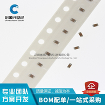 CL21C472JBFNNWE Samsung to stick a capacitance 0805 470pF 50V C0G original new