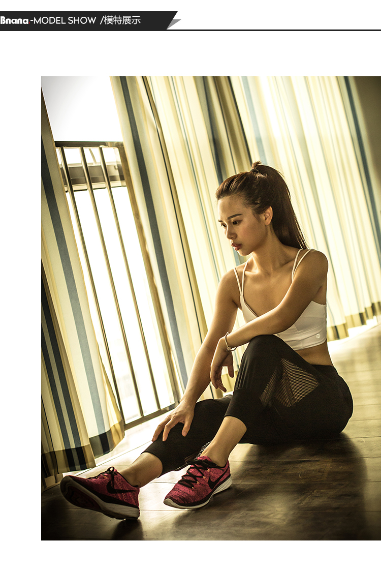 Sexy dây đeo mỏng đẹp trở lại dây đeo vai vest thể thao áo ngực tập thể dục yoga đồ lót siêu tập hợp quần áo thể dục phụ nữ áo lót thể thao nữ