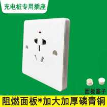 New model 86 concealed small five-hole socket with indicator light two and three poles with grounding smart charging station socket plug-in board