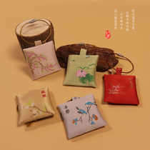 Sachet ancient style purse bag bag bag bag sachet bag small empty clothes blessing bag women embroidery bag pendant