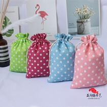 Small cloth bag drawstring cute mini cloth bag small drawstring cloth bag mosquito repellent bag medium bundle mouth cloth bag