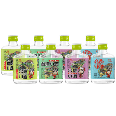 【8瓶装】宝岛阿里山台湾小酒