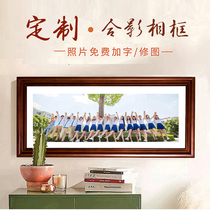 Graduation photo frame Set up a group meeting memorial slender certificate photo group photo image frame to map customization