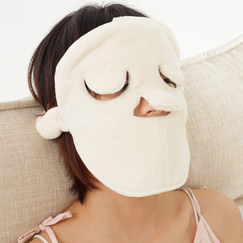 AOKEE hot compress towel mask towel steaming face towel beauty artifact facial face heating cold compress mask cover hot