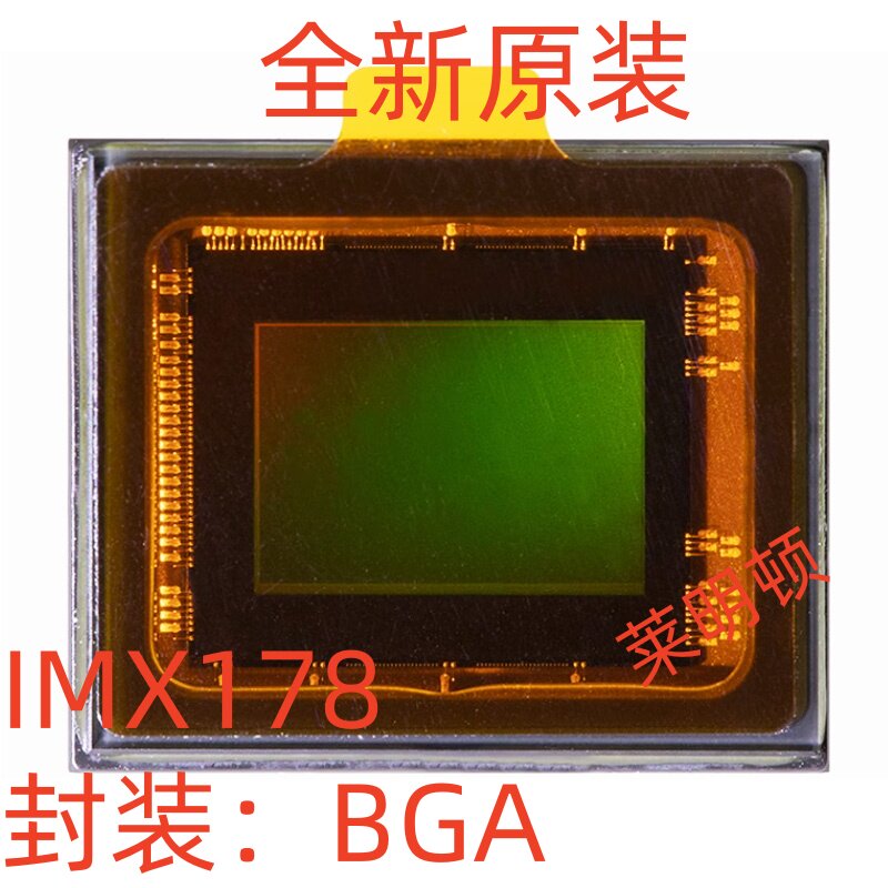 IMX178 IMX178LQJ-C全新安防监控彩色CMOS背照式图像传感器BGA
