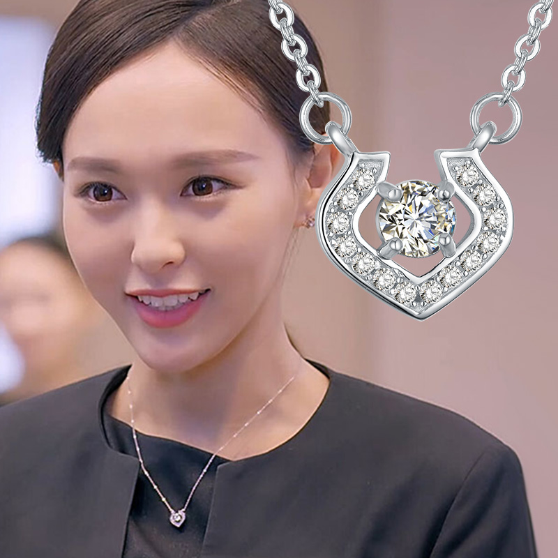 Tang is the same money chain woman 925 pure silver full drill with loving lock bone chain heart-shaped peach pendant seven-year gift to send girlfriend-Taobao