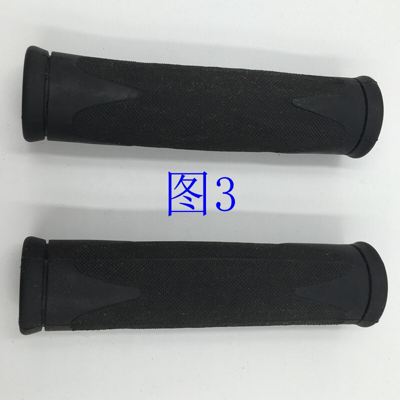 Poignées de vélo - Ref 2346450 Image 9