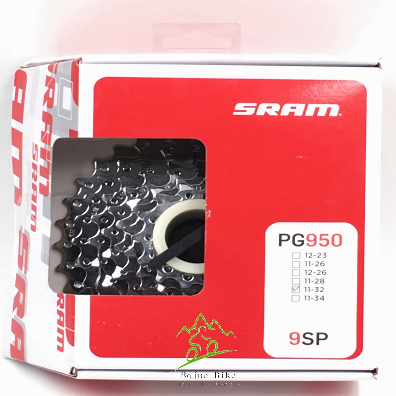 Pignon de vélo SRAM - Ref 2372555 Image 9