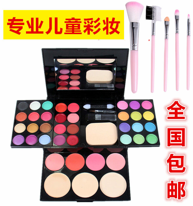 Children's Day Cosmetic Set Makeup Box Junior High School Pupils Liuyi Kindergarten Perform Stage Makeup