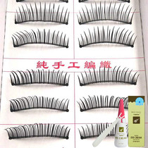 Three trees false eyelashes long natural imitation realistic eyelashes Net Red Anchor life light naked makeup 112