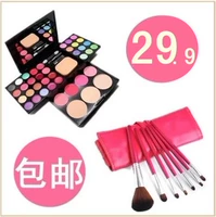 Bộ mỹ phẩm trang điểm cho người mới bắt đầu tập đầy đủ của sinh viên người mới làm quen giai đoạn công cụ trang điểm nhẹ nude không thấm nước kéo dài son ysl 13