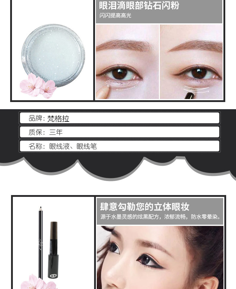 Chuyên nghiệp trang điểm nghệ sĩ đặc biệt trang điểm toàn bộ mỹ phẩm thiết lập công cụ kết hợp hiệu suất giai đoạn studio cô dâu với trang điểm chì kẻ mày xé