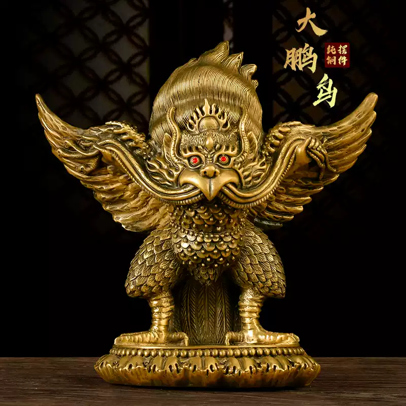 金翅大鹏鸟纯铜雷震子大鹏金翅明王鲲鹏鸟