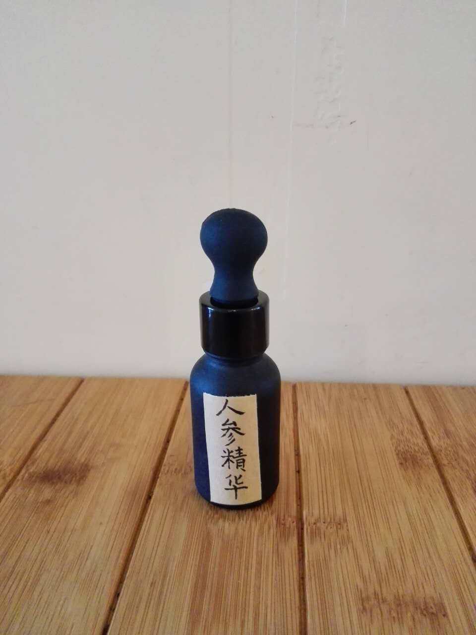 Vegetarian Ginseng essence 15ml followed by Dendrobium Ginseng Face Cream 1 1 > 2