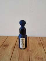  Pu Su Ginseng Essence 15ml with Dendrobium Ginseng Cream 1 1>2