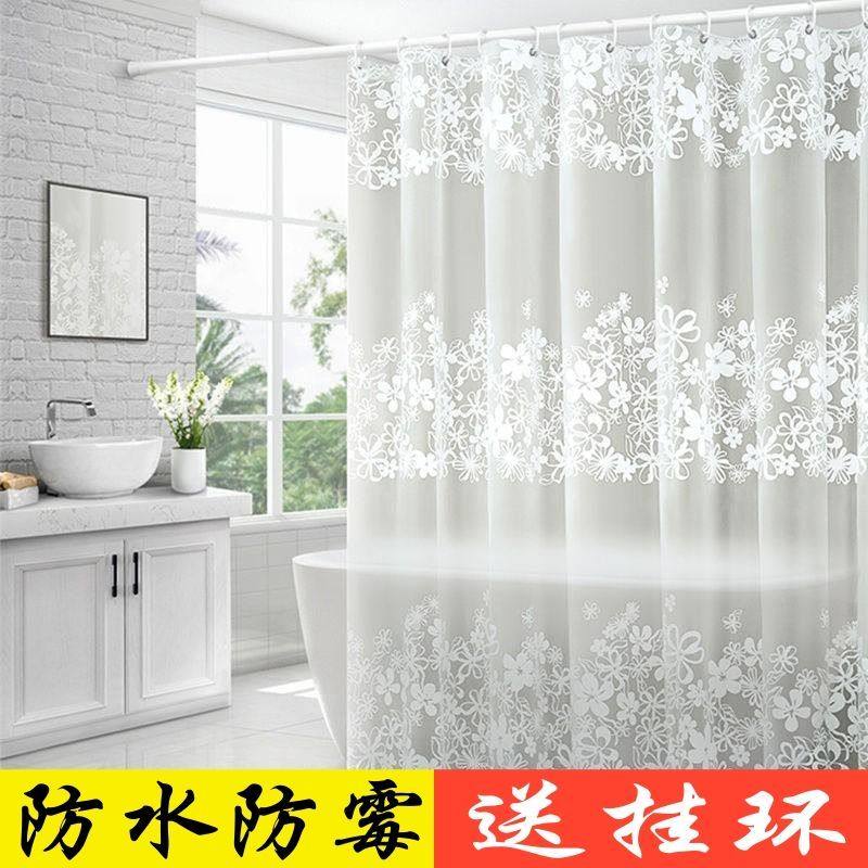 BATH CURTAIN WATERPROOF CLOTH PARTITION WINDOW BATH CURTAIN BATHROOM PARTITION WINDOW BATHROOM BATH fabric Waterproof Hanging Curtain Makeup Room Waterproof