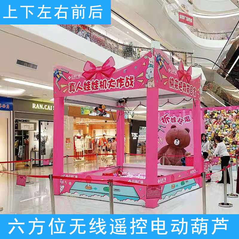 Electric hoist 220v wireless remote control lifter 1 ton 380v up and down about before and after the small home crane