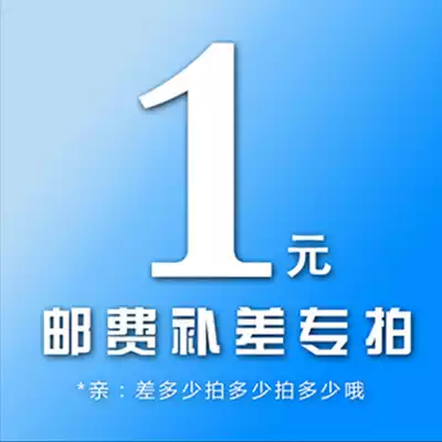 you fei bu cha hyperlinks