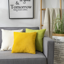 Corn Grain Holding Pillow Light Core Suede Office Cushion Long Sitting Sofa Living Room Afternoon Nap Backrest Car Waist Cushion Nordic Wind