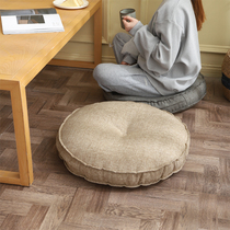 Day Style Bushel Cushion Removable tatami mat Floor Mat Floor Sitting Mound Room Ground Mat Floating Window Mat Large Number Mat
