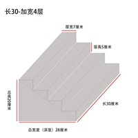 Ширина и длина 30, четыре этажа.