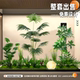 Artificial Green Plant Landscaping Combination for Indoor Balconies, Window Displays, and Under-Stair Decorations; Faux Plant Landscapes for Bar Atmosphere Setup